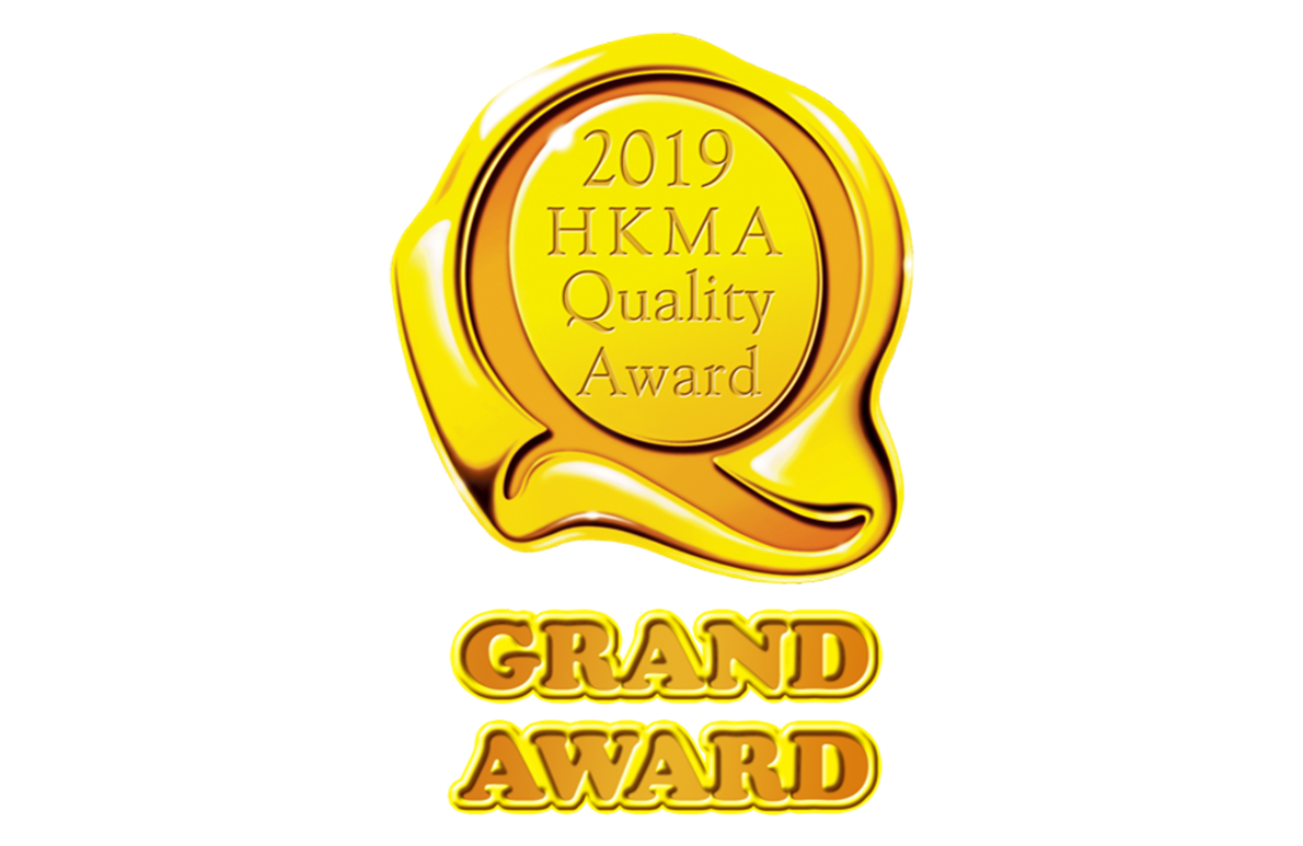 ASMPT Clinched Grand Award Of The 2019 HKMA Quality Award