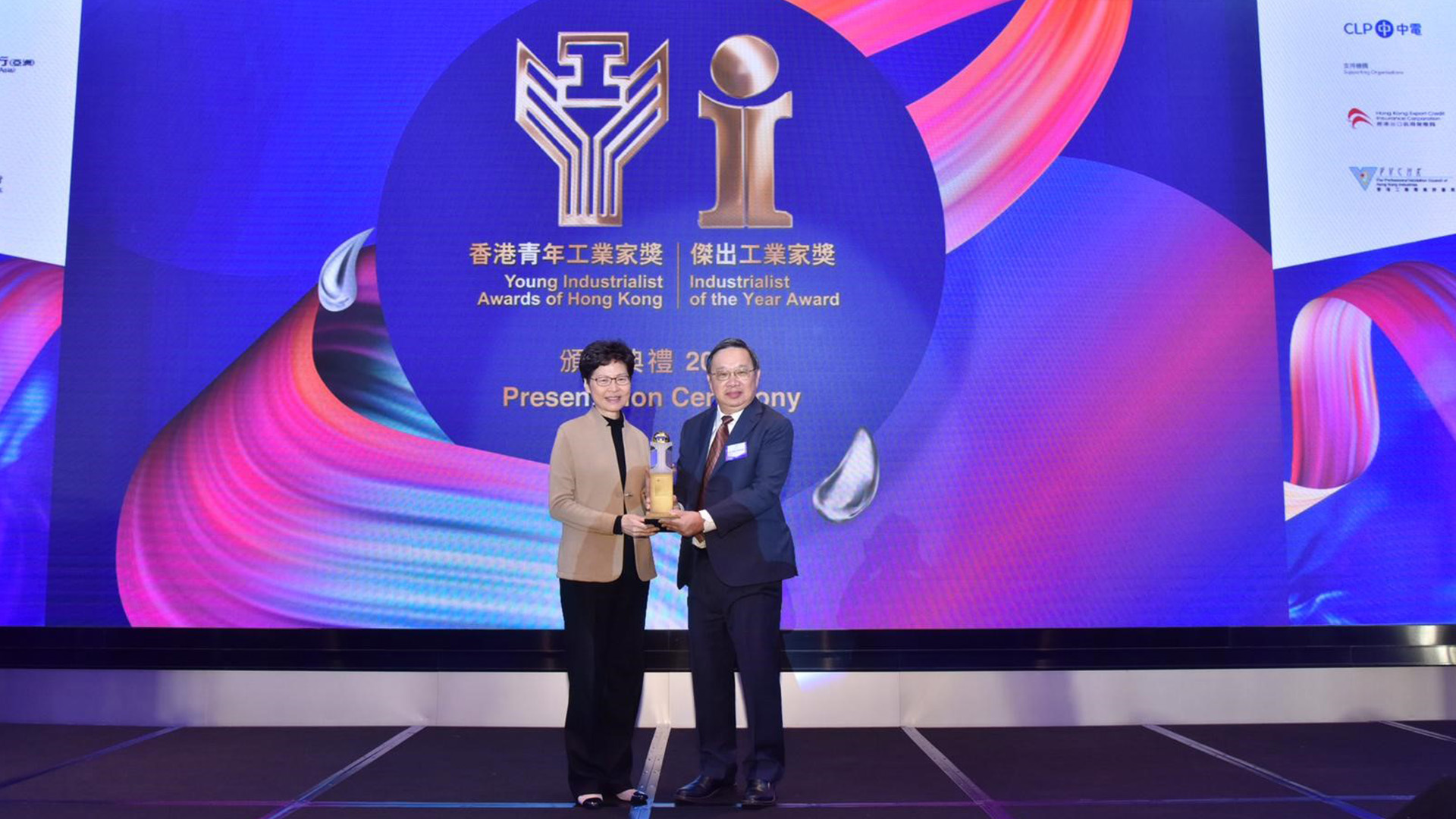 ASMPT首席執行官於2019年香港工業總會頒獎典禮上被譽為“年度傑出工業家”