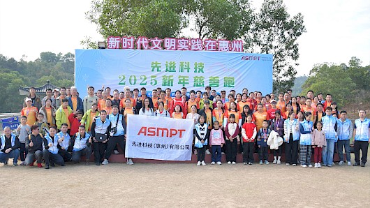 Ampt_50_semi_asia_ath_new-year-charity-run_22