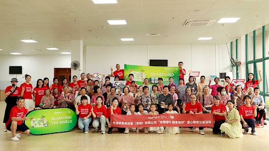 Hero-pic_group-photo-with-the-elderly_web