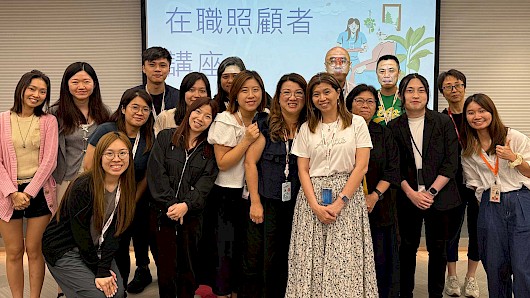 Hero-pic_guest-speaker-and-participants_web