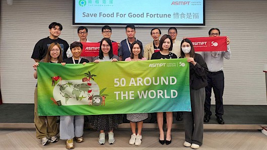 Hero_group-photo_web